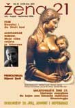 Masa Marjanovic - Mothers Love - Bronze